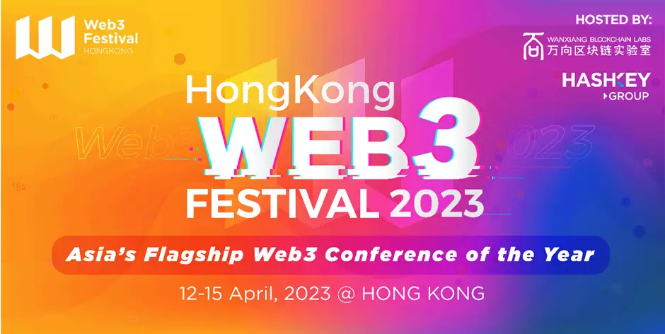  Ən böyük rəqəmsal festival "Hong Kong Web3 - 2023" başlayır